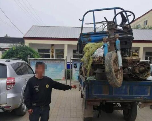 报废车